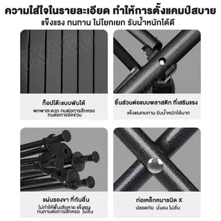 Nomad Nest ชุดโต๊ะปิกนิก พับได้ รับน้ำหนักได้สูงสุด 300 กิโลกรัม ขนาดกะทัดรัด น้ำหนักเบา ติดตั้งเร็ว ใช้งานได้หลากหลาย