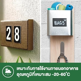 3M™ Scotch® สก๊อตช์ เทปแรงยึดติดสูง, รุ่น KB-10, สำหรับงานพื้นผิวไม่เรียบและเกิดฝุ่น