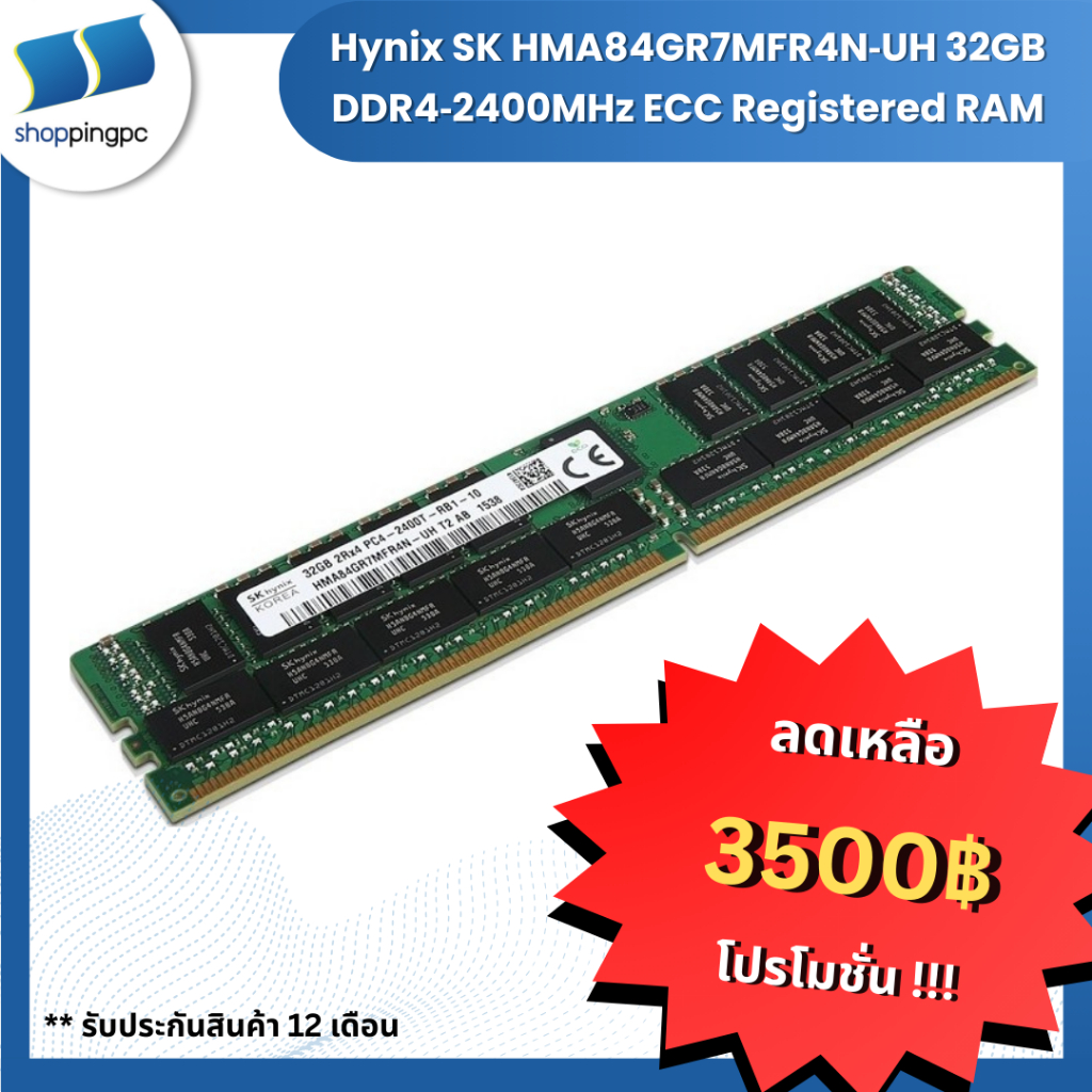 Hynix SK HMA84GR7MFR4N‑UH 32GB DDR4‑2400MHz ECC Registered RAM