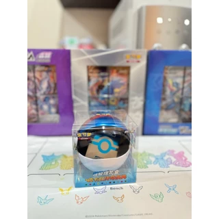 Pokemon Pokeball Blue 25 Year