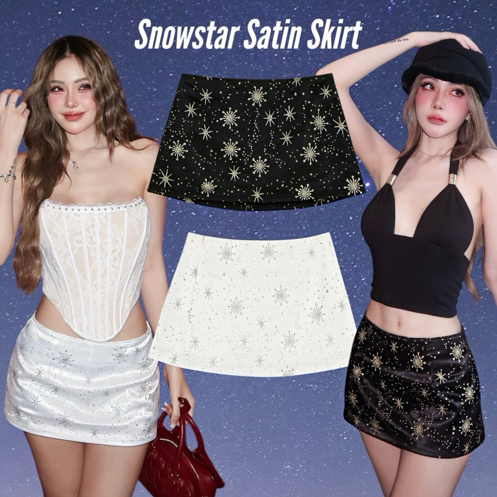 HH777❄️Snowstar Satin Skirt เอวต่ำ (590.-)