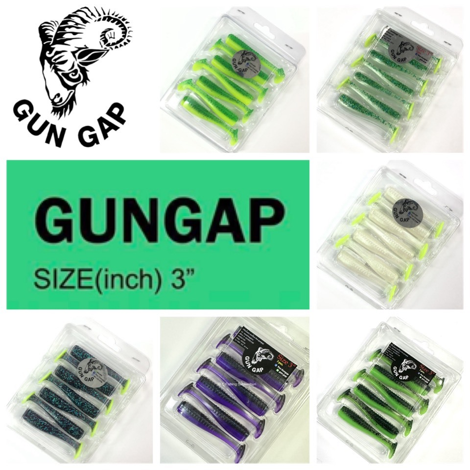 กันแก๊ป เหยื่อปลายาง 3 นิ้ว (7 ตัว/ซอง) เนื้อ PVC นุ่มเหนียว แอ็คชั่นเทพ | Gungap Soft Shad Lure 3" PVC Soft Bait