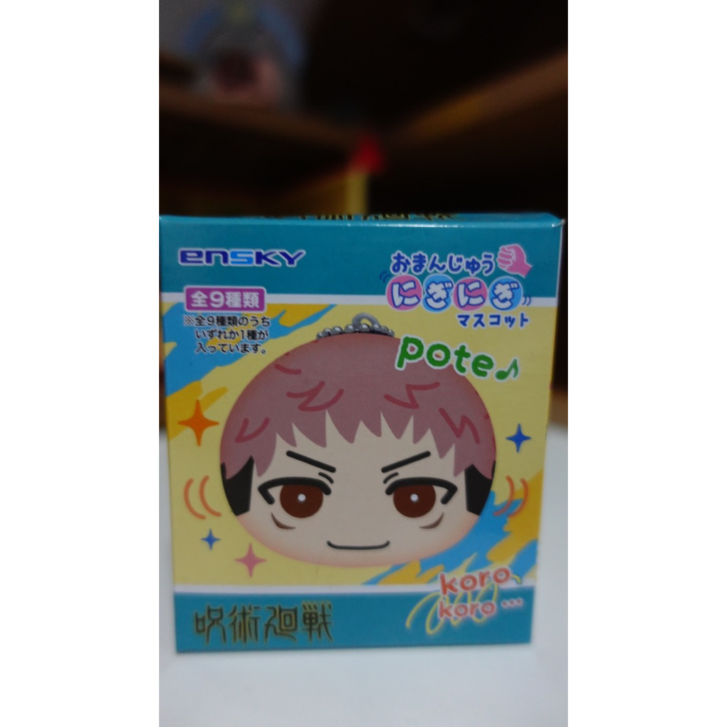 Maki Jujustu kaizen งานpote มือสอง