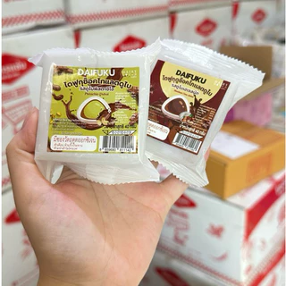 ไดฟูกุช็อกโกแลตดูไบ แดรี่โด มีหลากรสชาติ ไดฟูกุดูไบ Gift Box 210g. ขนม ของกินเล่น