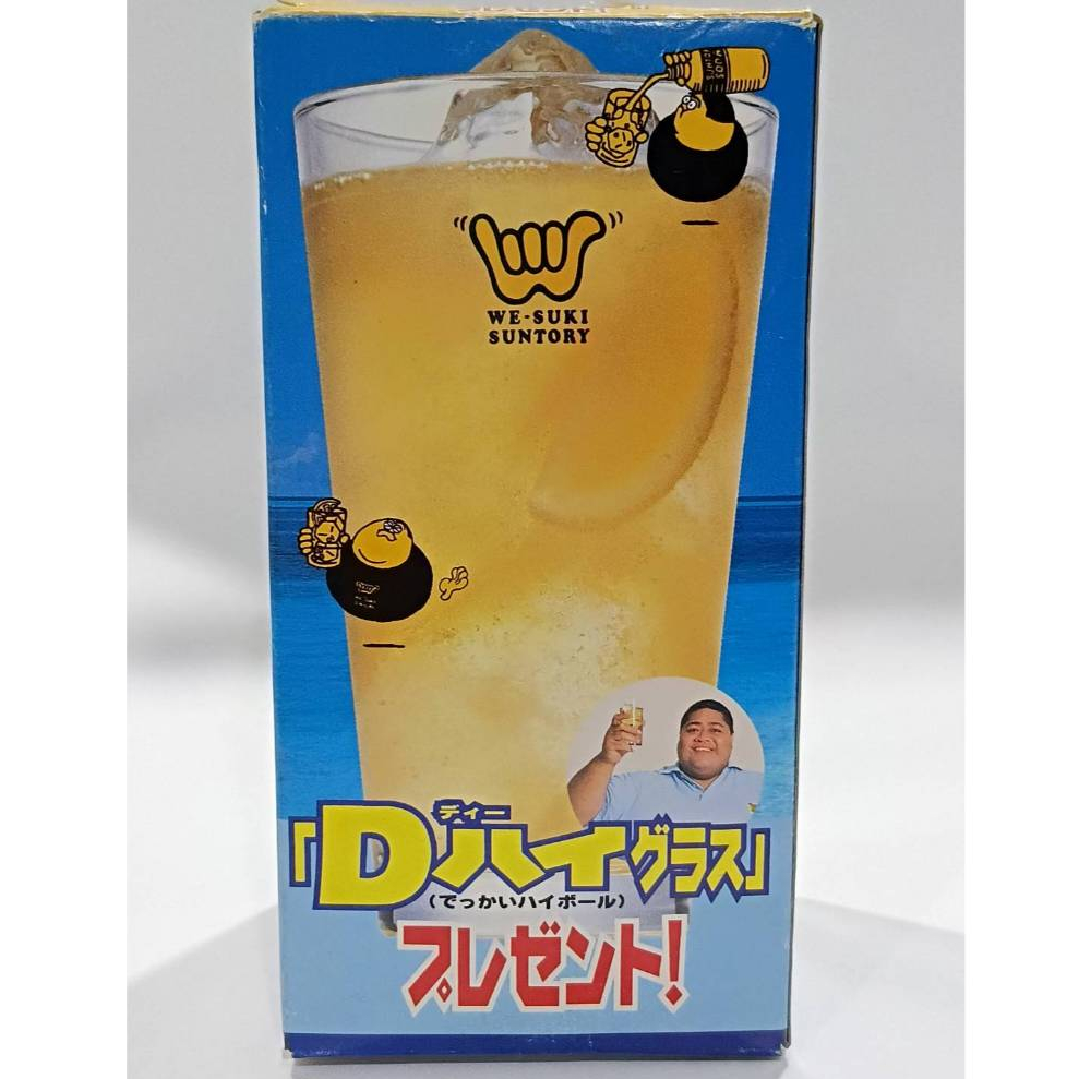 แก้วน้ำ Suntory D-High Glass "dekkai highball" Konishiki Yasokichi NEW IN PACKED.