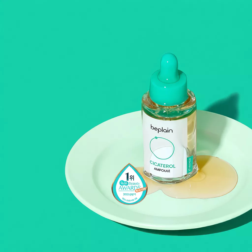 Beplain Cicaterol Ampoule เซรั่มซูทติ้ง ไฮเดรติ้ง รีแพร์ริ่ง ปลอบประโลมผิว ฟื้นฟูผิวแข็งแรง เหมาะผิวแพ้ง่าย ของแท้