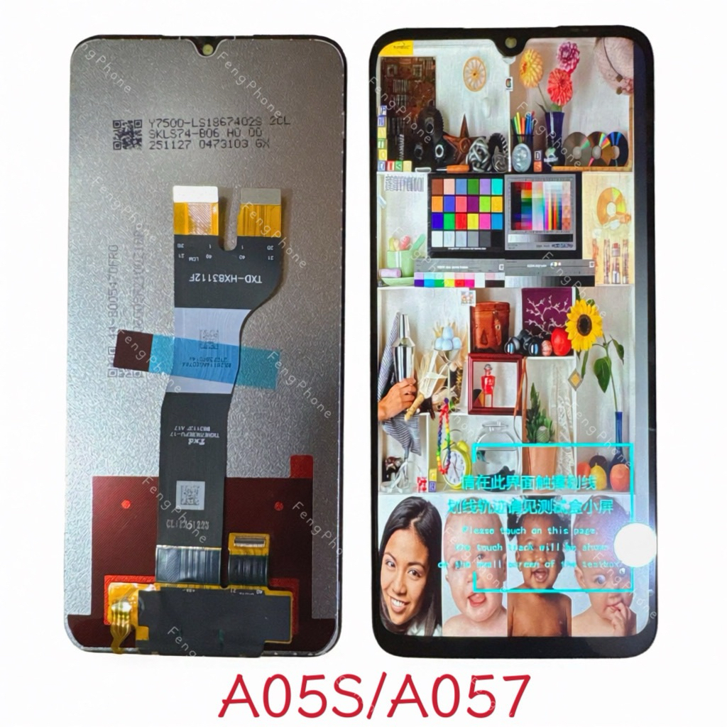 ชุดหน้าจอ for Samsung A05S/A057