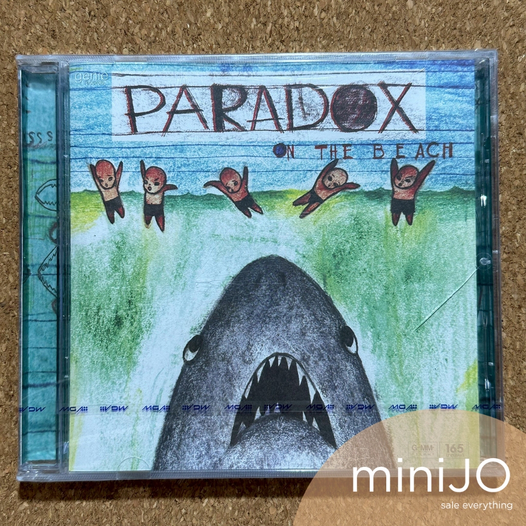 CD เพลง Paradox อัลบั้ม On The Beach (มือหนึ่งยังไม่แกะซีล)