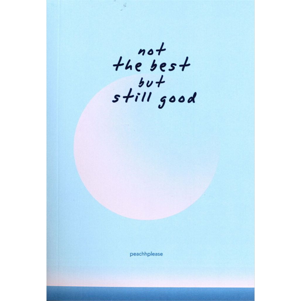 (Pre-ส่งมีนา) not the best but still good ด้วงกับเธอ