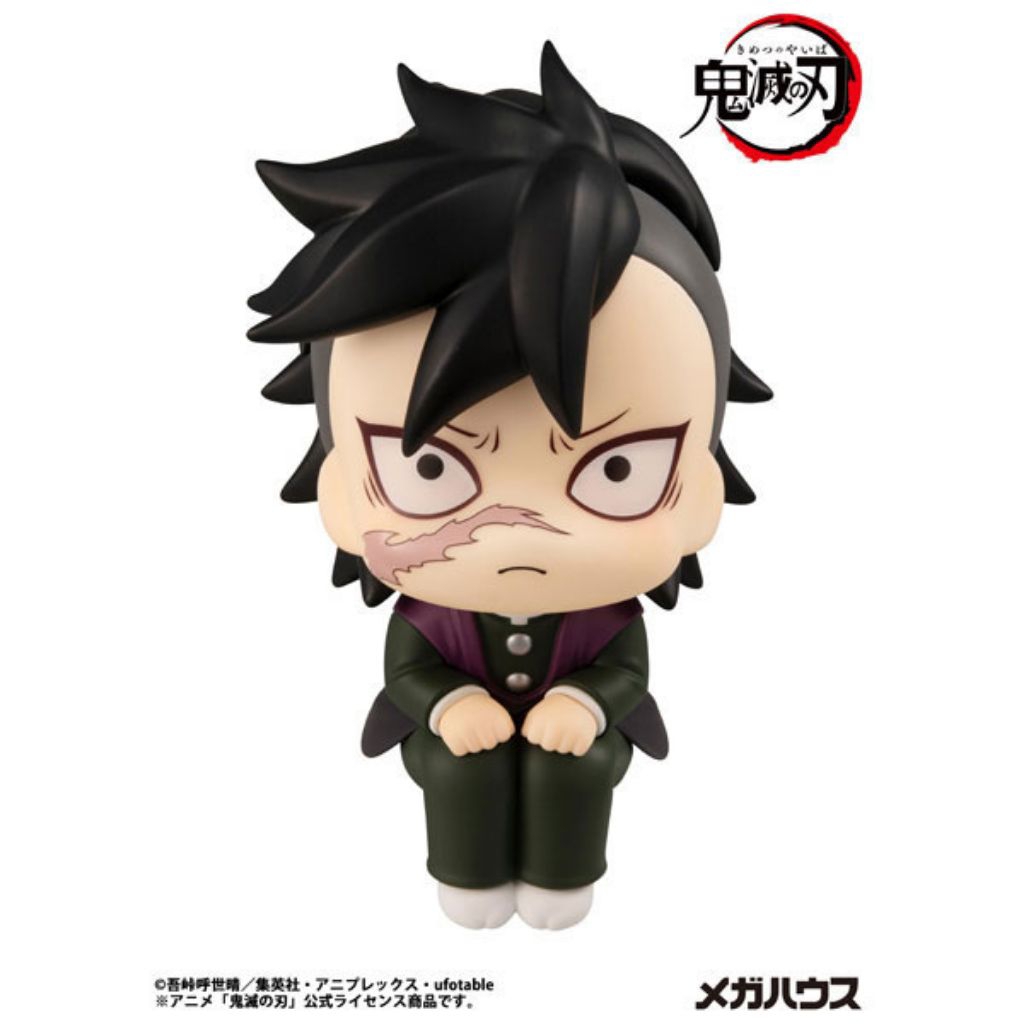 (🍊พรีออเดอร์)LookUp Demon Slayer: Kimetsu no Yaiba Genya Complete Figure