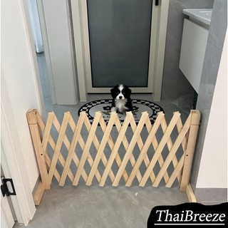 【ThaiBreeze】รั้วไม้มัลติฟังก์ชั่รั้วพับเก็บได้รั้วสัตว์เลี้ยงสามารถป้องกันไม่ให้สัตว์เลี้ยงและเด็กวิ่งรั้วตกแต่งหนาเสริม