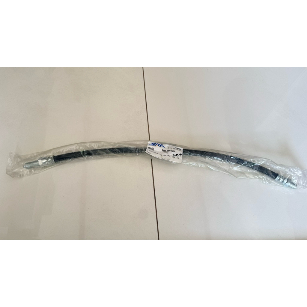 สายอ่อนเบรคหลัง HN KM777, KM, KL ยี่ห้อ SAK: NH-80037
