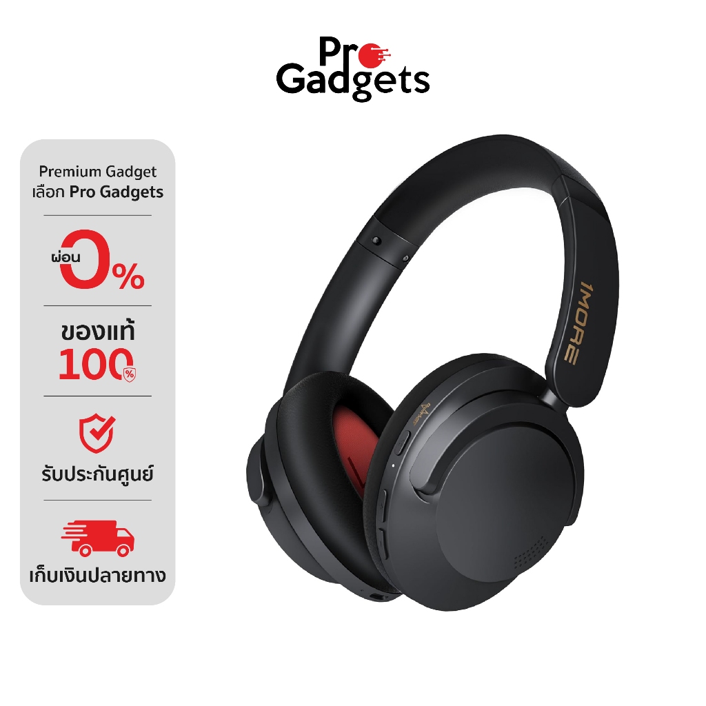 1MORE HQ51 SonoFlow Pro Wireless Headphones หูฟังครอบหูไร้สาย