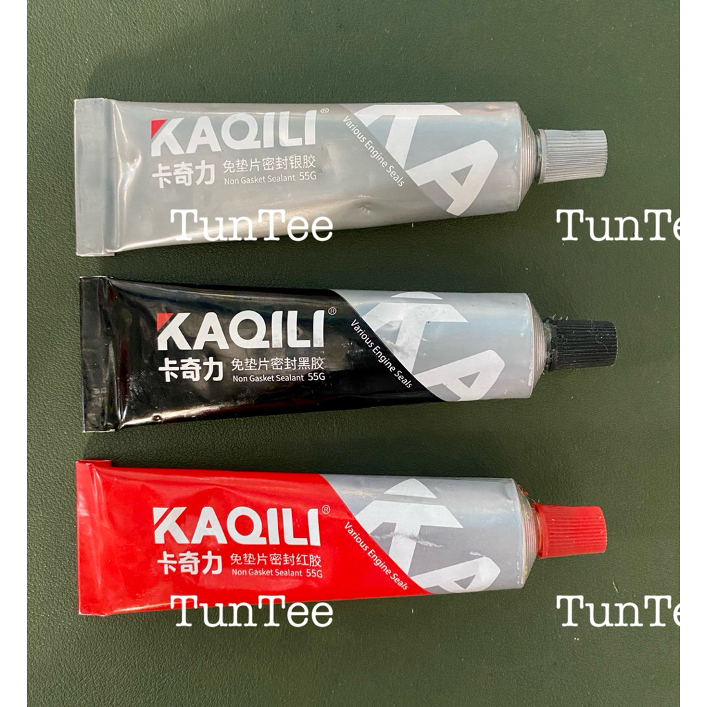 กาวทาปะเก็นยี่ห้อ KAQILI  55กรัม แดง ดำ เทา ทนความร้อนสูง 260 องศา