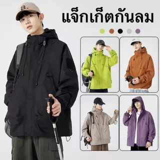เสื้อแจ็คเก็ตผู้ชายอเมริกันย้อนยุคหลวมสบายๆกีฬากลางแจ้งกันลมและแจ็คเก็ตสไตล์เป็นกลางกันน้ํา เบา สบาย ระบายอากาศดี