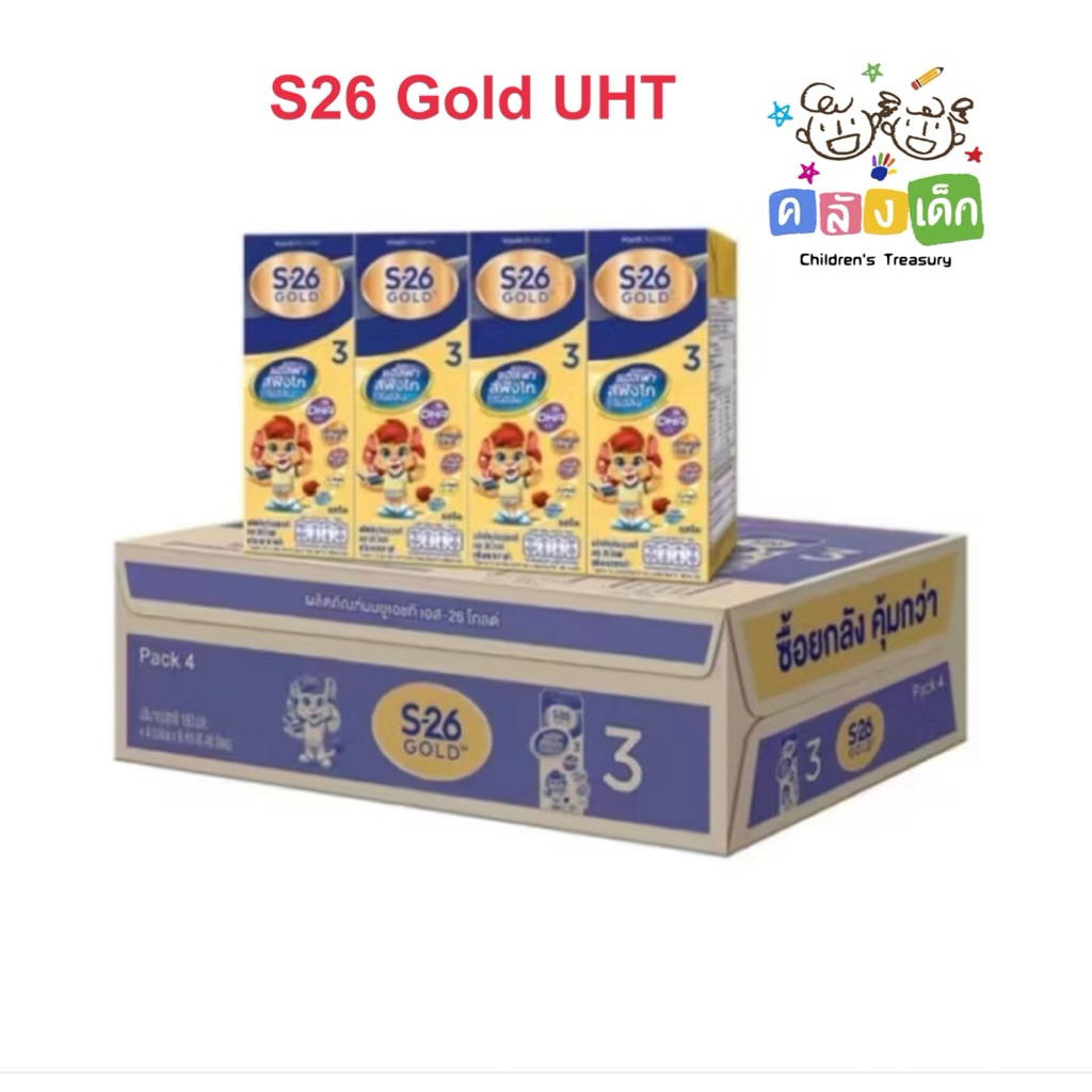 [ขายยกลัง] เอส-26 โกลด์ นม UHT สำหรับเด็กช่วงวัยที่ 3 โปรเกรส รสจืด (180 มล. X 36 กล่อง) (กล่องทอง)