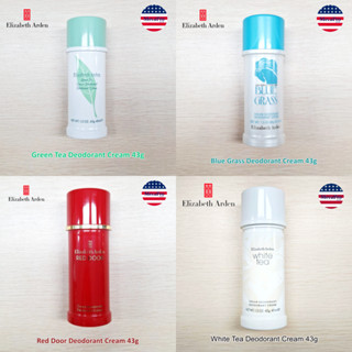 Elizabeth Arden® for Women Cream Deodorant 43g ครีมระงับกลิ่…