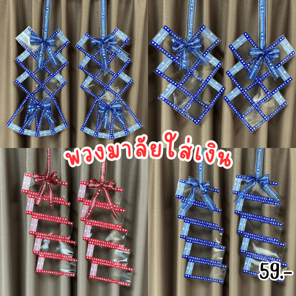 รูปภาพ 2