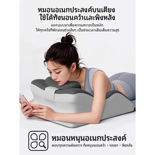RELAX พนักพิงขนาดใหญ่ รองรับเอว ชุดเบาะนุ่ม ปรับมุมได้หลายท่า พร้อมหมอนรองคอ หมอนข้าง และหมอนกอด Memory Foam