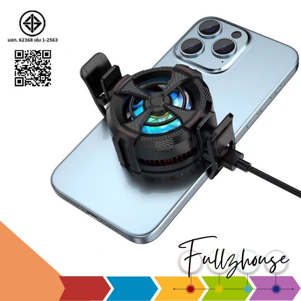 จัดส่งด่วน OUKU GK01 PHONE COOLING FAN Magnetic Radiator พัดลมติดมือถือระบายอากาศ