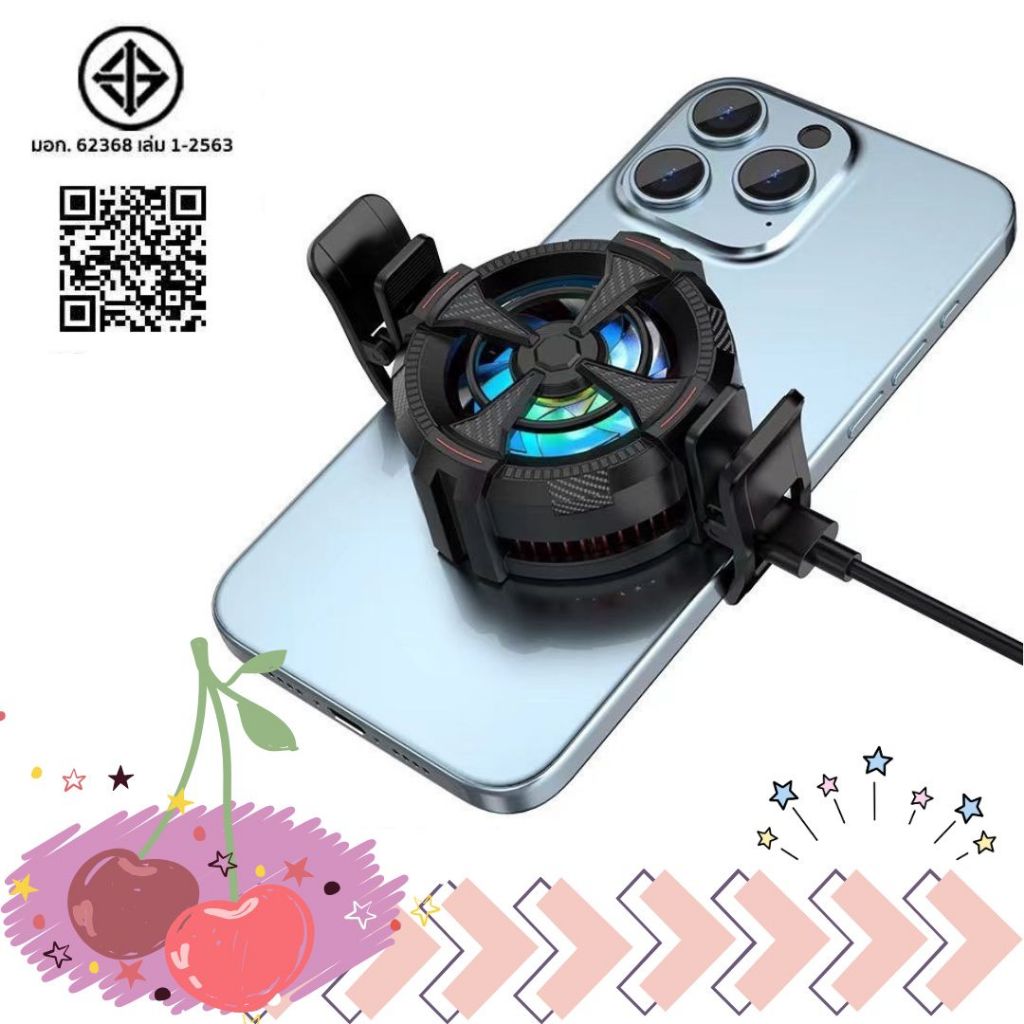 พร้อมส่งจากไทย OUKU GK01 PHONE COOLING FAN Magnetic Radiator พัดลมติดมือถือระบายอากาศ