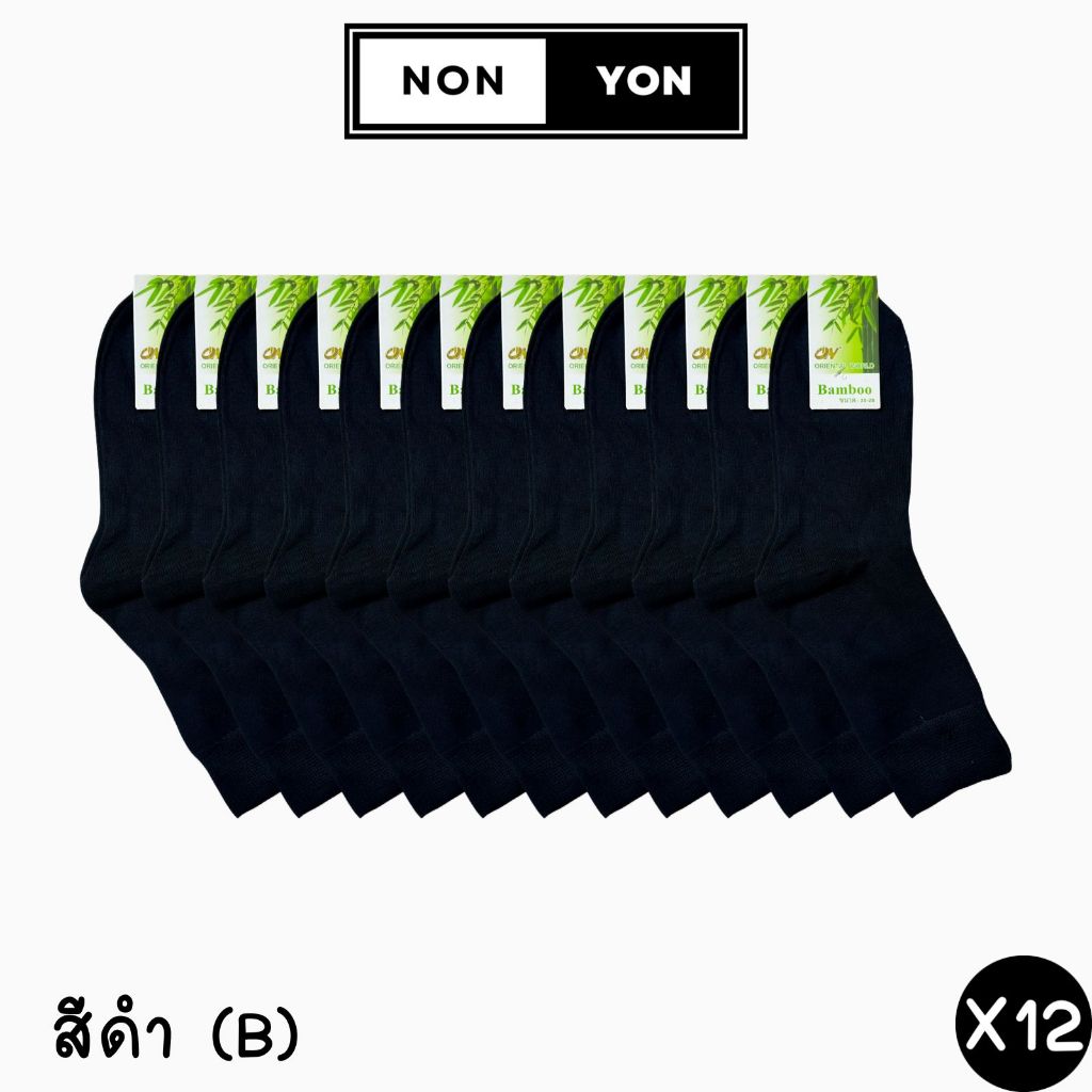 รูปภาพ 3