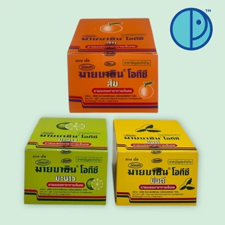 MYBACIN OTC LOZENGES 8'S มายบายซินโอทีซี ยาอมบรรเทาอาการเจ็บคอ รสมินต์ ส้ม มะนาว (ยกกล่อง 20 ซองละ 8 เม็ด)