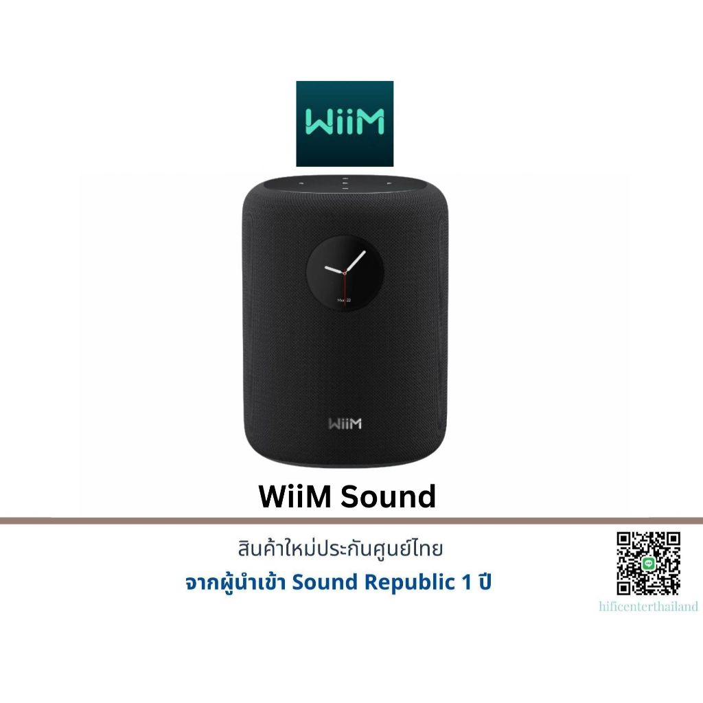 WiiM Sound Wireless Music System