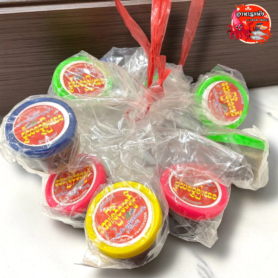 กะปิกุ้งพม่า กะปิพวง 1 พวง 10 กระปุก