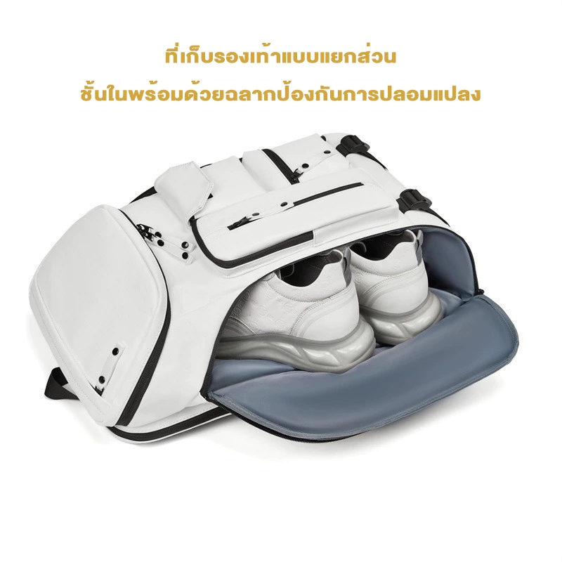TC จัดส่งจากกรุงเทพ กระเป๋าเป้สะพายหลัง ใส่แล็ปท็อป แบดมินตัน กันน้ํา ความจุขนาดใหญ่ หนังPU Backpack - รูปที่ 5