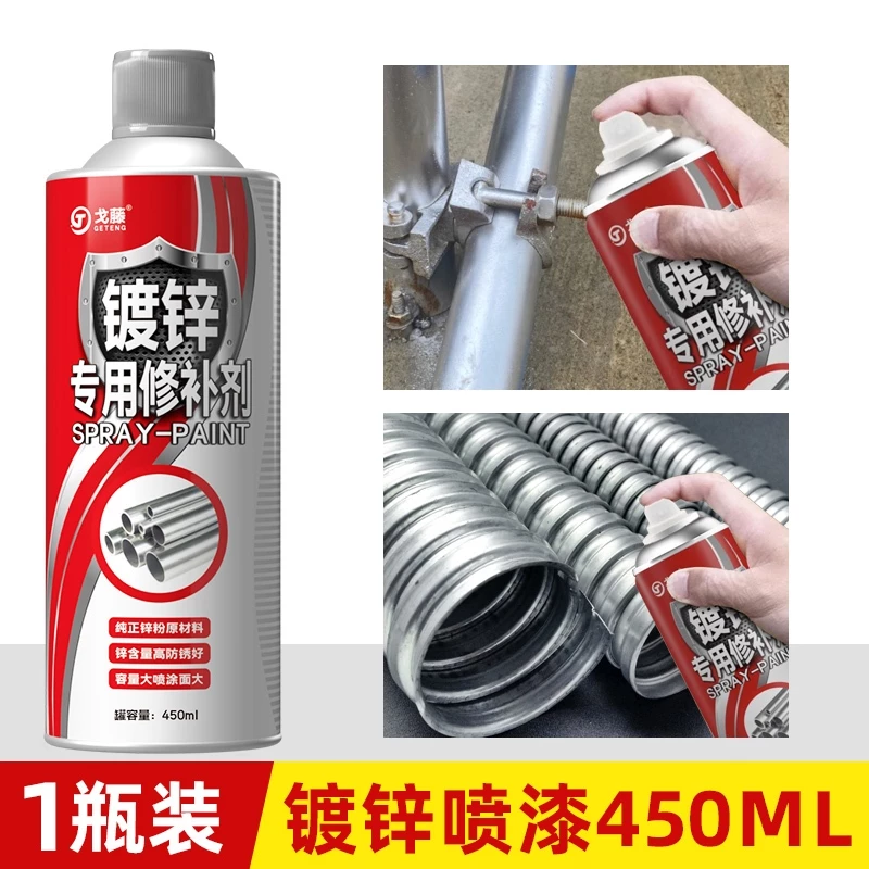 HEXMA  น้ำยาล้างปีกผีเสื้อ และลิ้นปีกผีเสื้อรถยนต์ ราคาถูก อะไหล่ เครื่องยนต์ เครื่อง คูโบต้า thumbnail 6