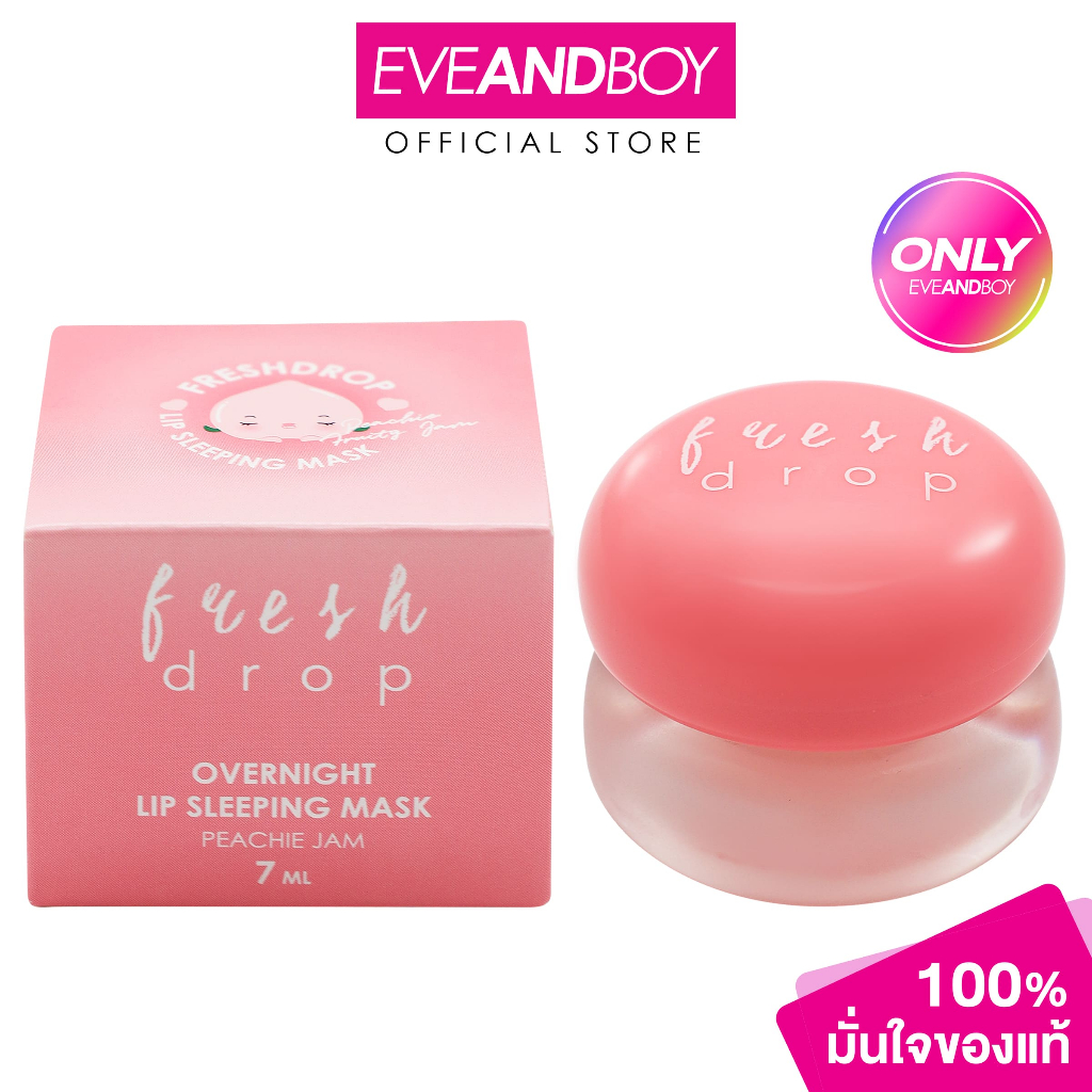 FRESH DROP - Overnight Lip Sleeping Mask - Peachie Jam (7g.) เฟรช ดรอป โอเวอร์ไนท์ ลิป สลีปปิ้ง มาส์ก - พีชชี่ แจม