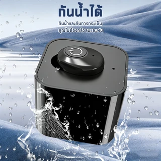 รุ่นใหม่ล่าสุด เครื่องช่วยฟัง หูฟังช่วยฟังผู้สูงอายุ ลดรบกวน ขยายเสียงชัดเจน แบบชาร์จ ขนาดเล็กใส่สบาย มองไม่เห็น