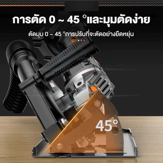 แท่นนำตัดหินเจียร 4 นิ้ว ไกด์นำตัด หัวแปลงหินเจียร ลูกหนู 4 นิ้ว