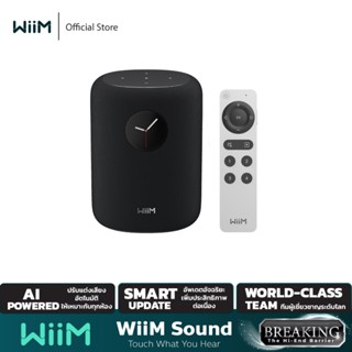WiiM Sound ลำโพง Wi-Fi อัจฉริยะ Hi-Res | มีหน้าจอโชว์ปกเพลง/…