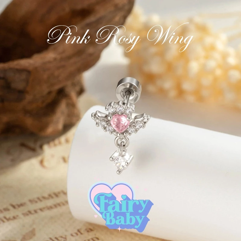 Fairybaby จิว Pink Rosy Wing ( 1 ชิ้น ) แป้นแบน จิวตุ้มหู น่ารัก แฟชั่น สีชมพู มาใหม่ (J3-108)