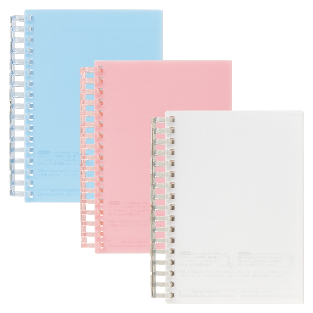 LIHIT Open Ring Notebook A6 (สมุดโน๊ตเปลี่ยนไส้ได้) N-2728