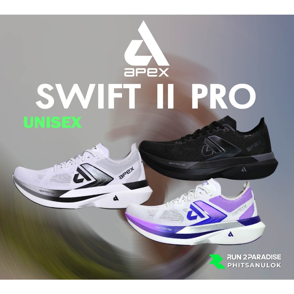 APEX - SWIFT II PRO รองเท้าวิ่งถนน รุ่นใหม่ (Unisex)