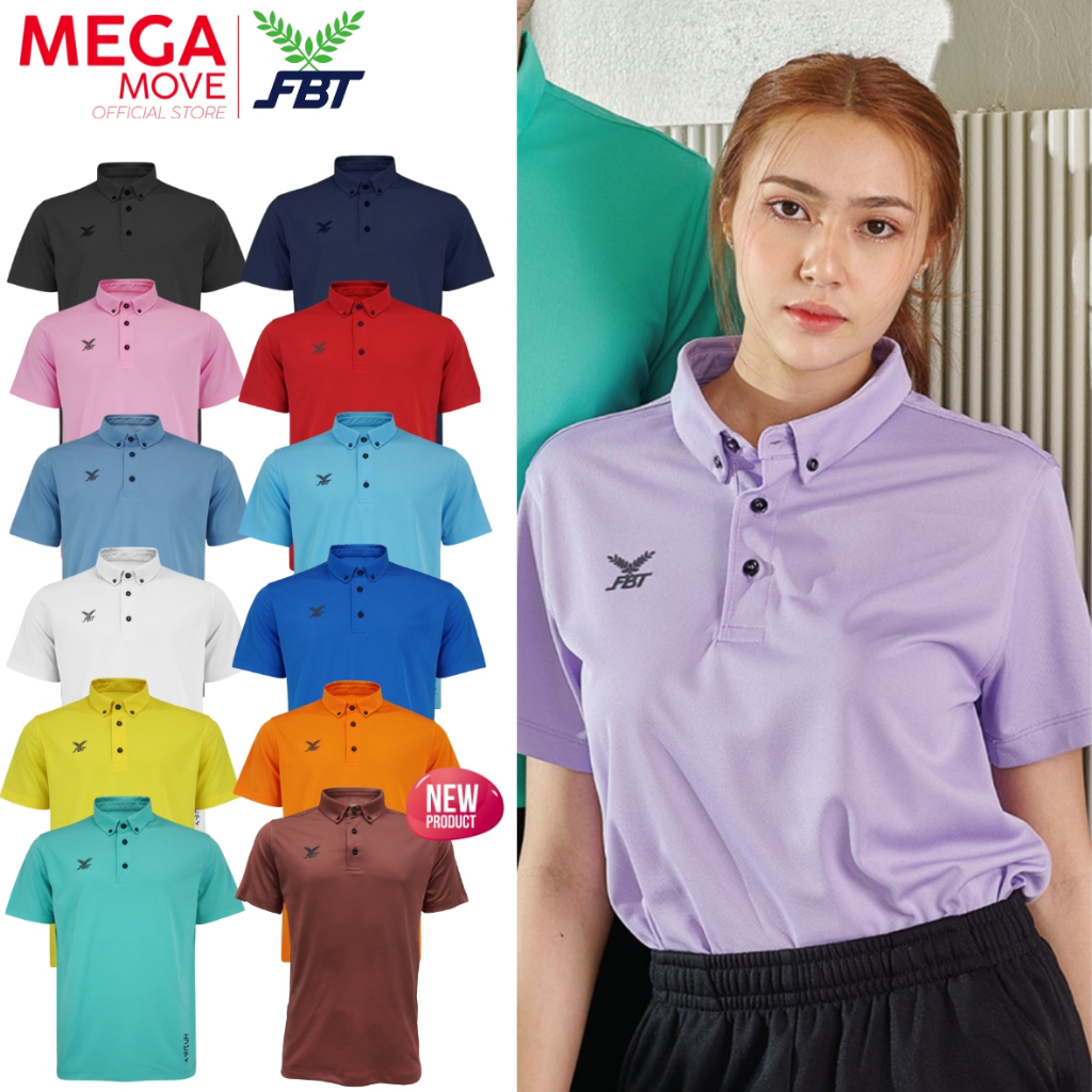 FBT โปโล กระดุมปลายปกเสื้อ Basic Polo Unisex รหัส B2C412