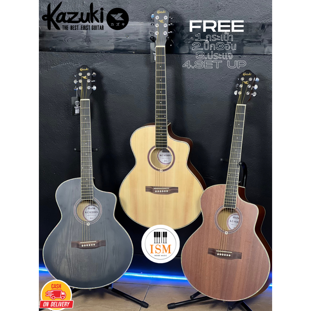 Kazuki KZ407JF กีต้าร์โปร่ง 41" Acoustic Guitar 41" ฟรีกระเป๋า ปิ๊ก ประแจ