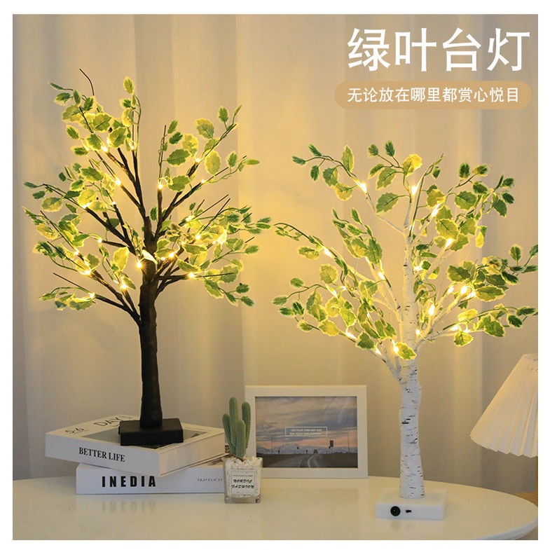 ส่งจากโคมไฟตกแต่งบ้าน LED โคมไฟตั้งโต๊ะโคมไฟต้นไม้ตกแต่งในร่มโคมไฟตกแต่งสําหรับตกแต่งห้องนั่งเล่น