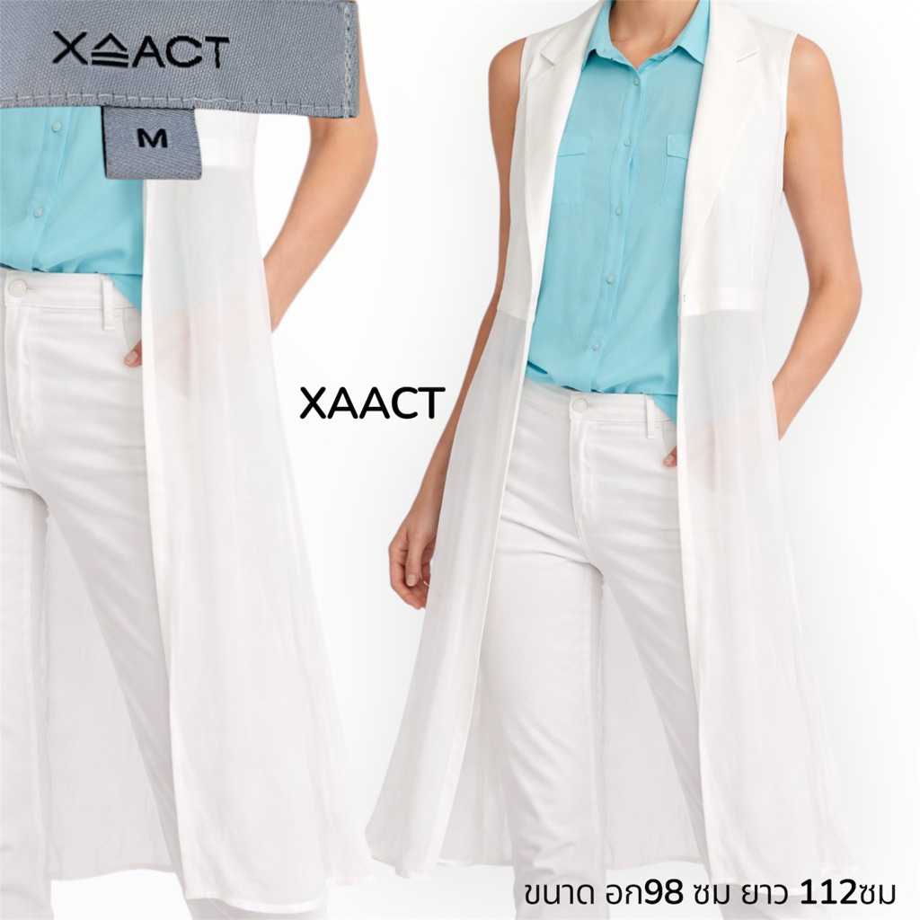 เสื้อกักยาว มือสอง  XAACT ไซร้ M