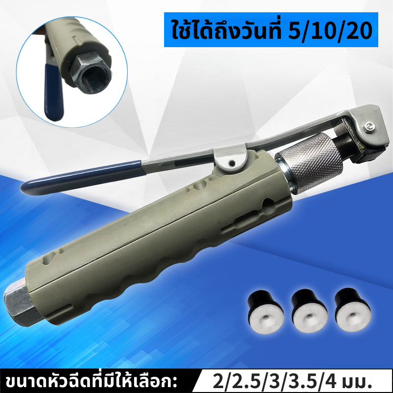 [ซื้อ 4 แถม 1]เครื่องพ่นทรายเคลื่อนที่แบบอเนกประสงค์, เครื่องพ่นสนิมแบบพกพา, หัวพ่น, เครื่องพ่นทราย, เครื่องมือ