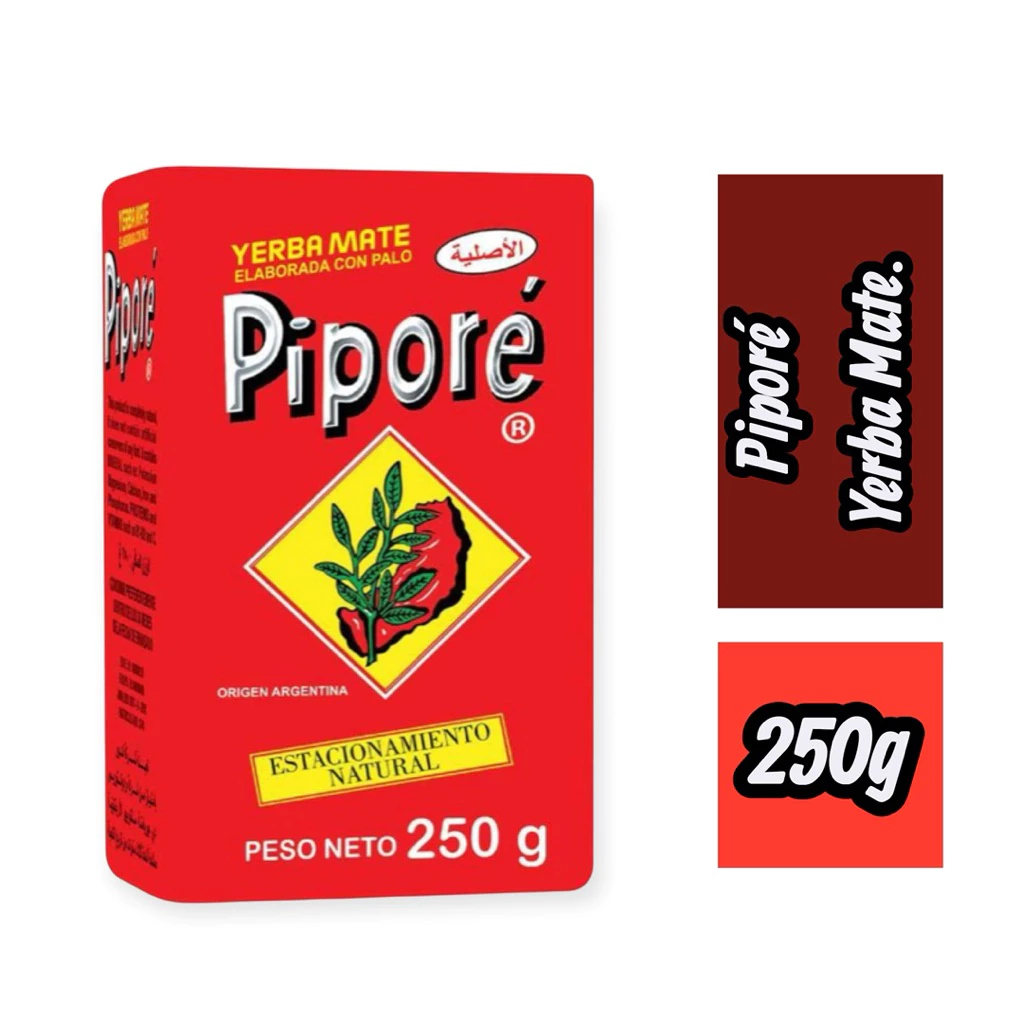 Piporé Yerba Mate. 250g