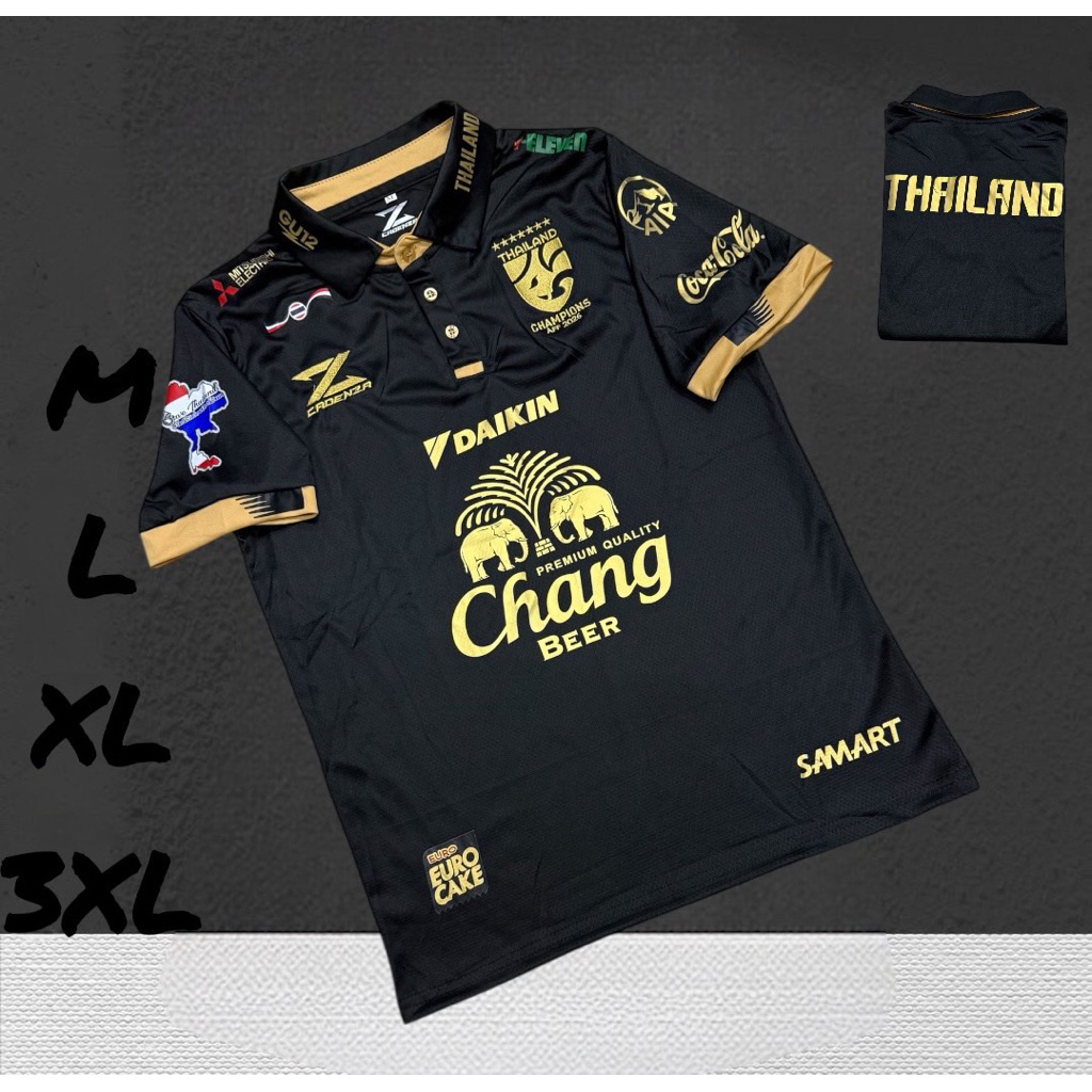 เสื้อฟุตบอลเสื้อกีฬา มีแค่เสื้อ ผ้าใส่สบายสินค้าขายดีพร้อมจัดส่ง