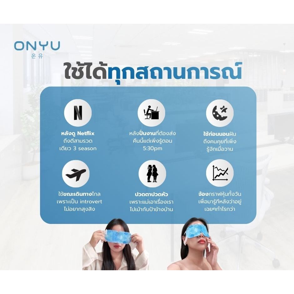 รูปภาพ 4