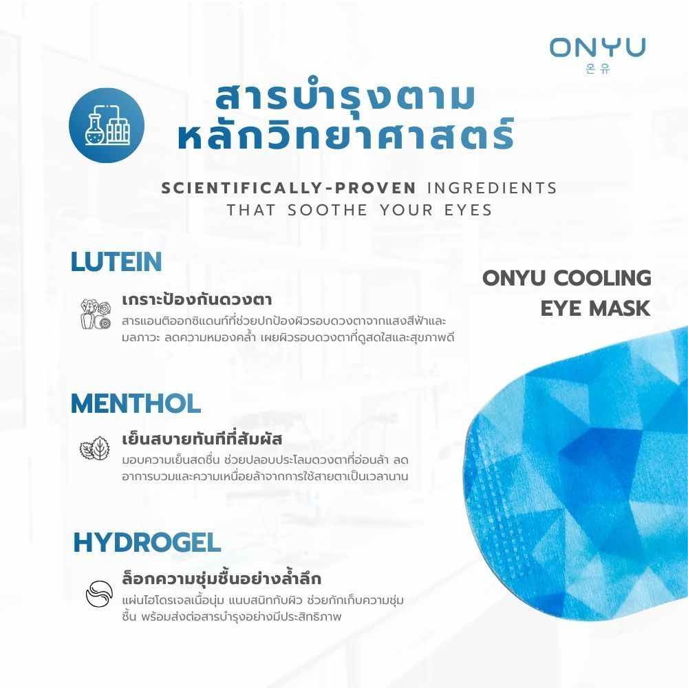 รูปภาพ 2