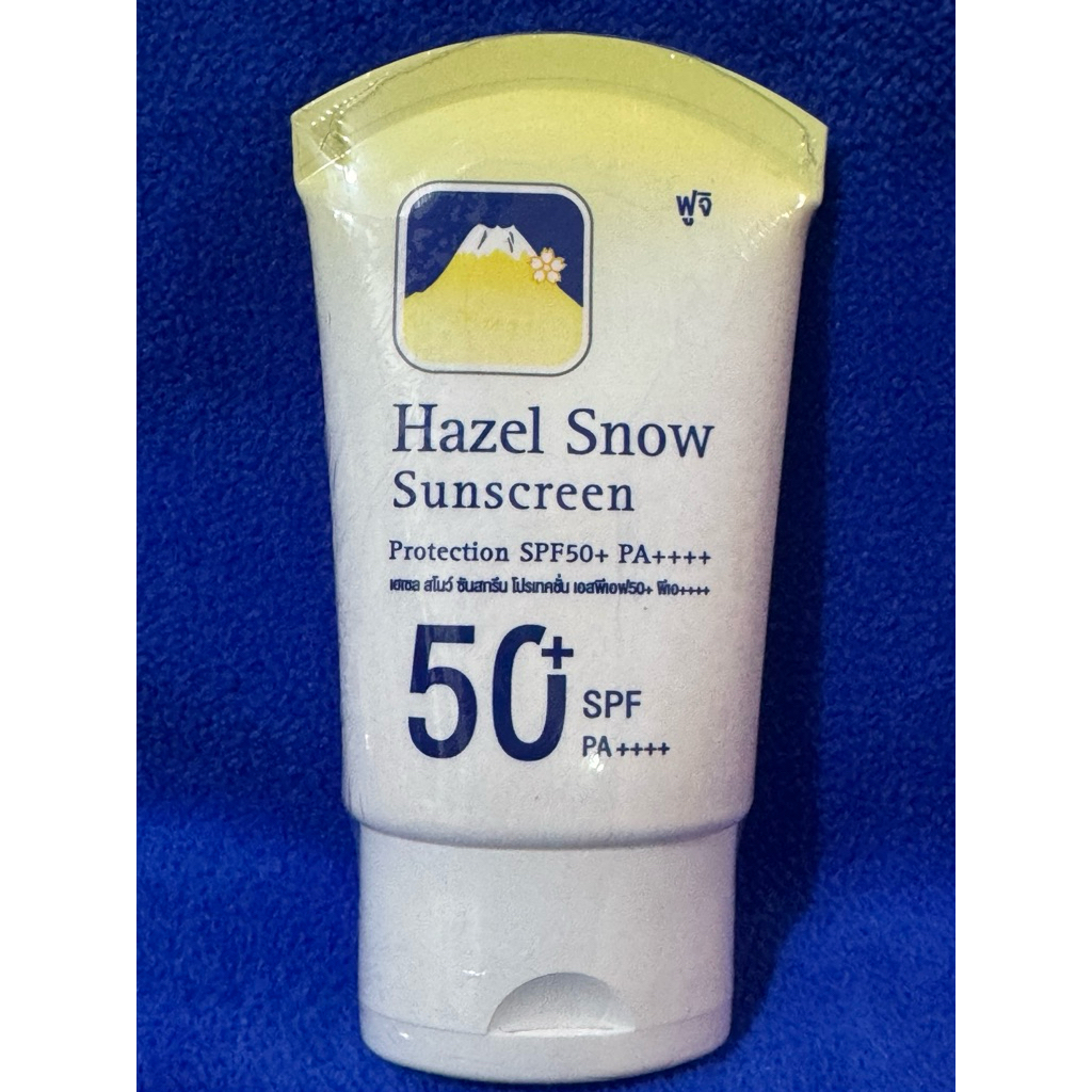 ฟูจิ Hazel Snow Sunscreen Protection SPF50+PA+++