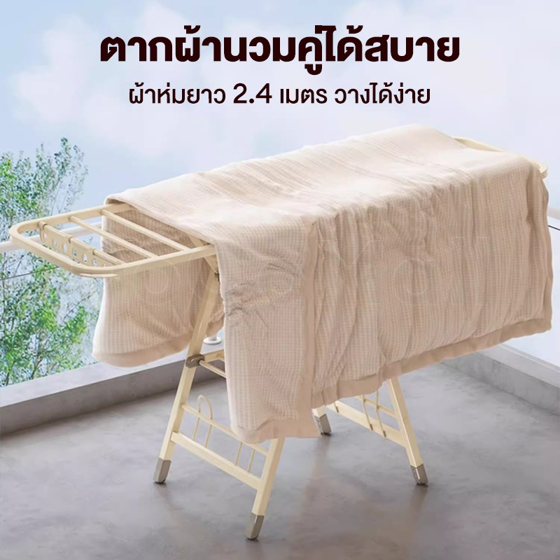 ราวตากผ้า ราวตากผ้าพับได้ ปรับระดับได้ ดีไซน์ทันสมัย คุณภาพสูง กันสนิม ราวตากผ้าอเนกประสงค์ ประหยัดพื้นที่ รูปที่ 6