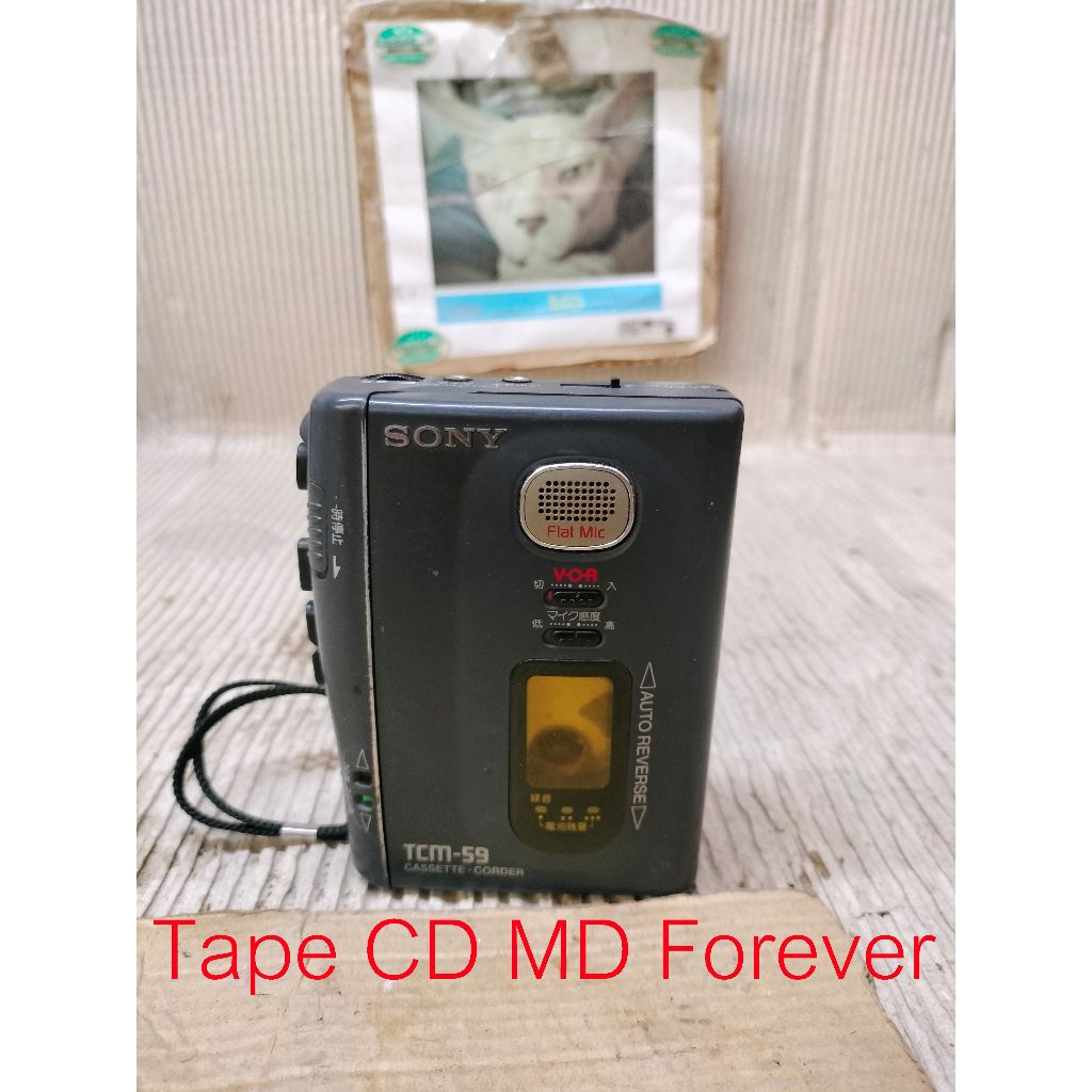 Vintage SONY TCM-59 รุ่นดัง daul speaker